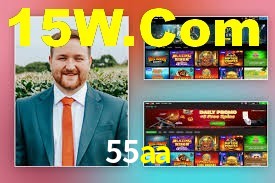 APP oficial da 55aa para mobile